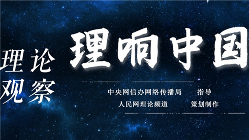 ��Փ�^�졤����Ї�